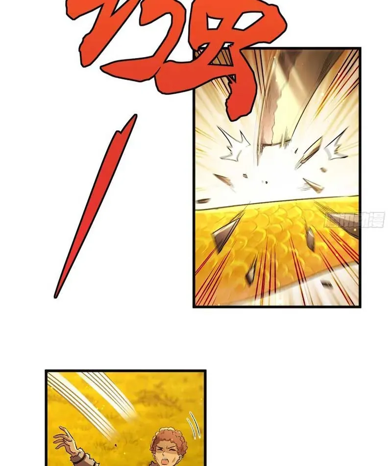 Ta Sẽ Trở Thành Thần Minh! Chap 46 - Next Chap 47