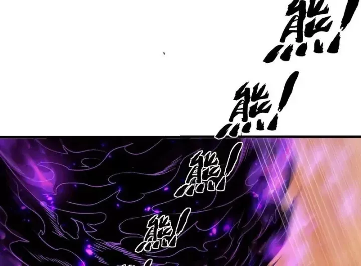 Ta Sẽ Trở Thành Thần Minh! Chap 47 - Next Chap 48