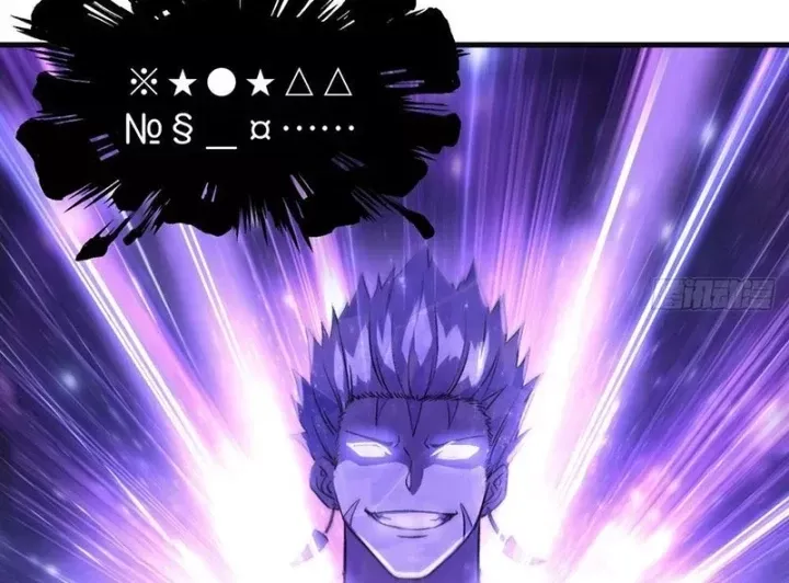 Ta Sẽ Trở Thành Thần Minh! Chap 47 - Next Chap 48