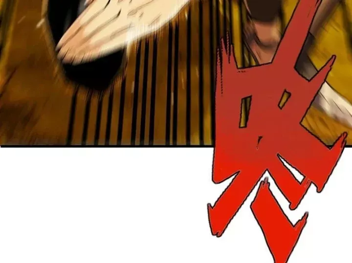 Ta Sẽ Trở Thành Thần Minh! Chap 47 - Next Chap 48