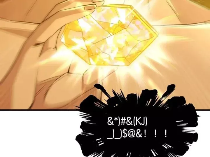 Ta Sẽ Trở Thành Thần Minh! Chap 47 - Next Chap 48