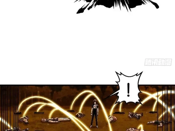 Ta Sẽ Trở Thành Thần Minh! Chap 47 - Next Chap 48
