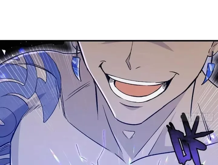Ta Sẽ Trở Thành Thần Minh! Chap 47 - Next Chap 48