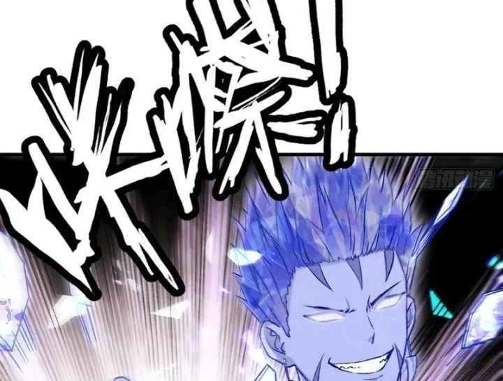Ta Sẽ Trở Thành Thần Minh! Chap 47 - Next Chap 48