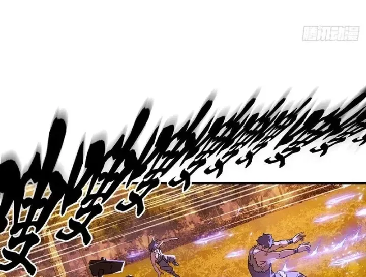 Ta Sẽ Trở Thành Thần Minh! Chap 47 - Next Chap 48