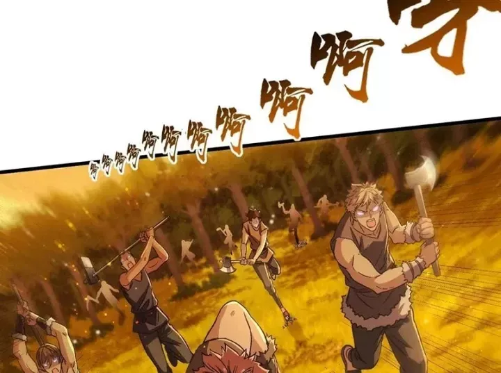 Ta Sẽ Trở Thành Thần Minh! Chap 47 - Next Chap 48