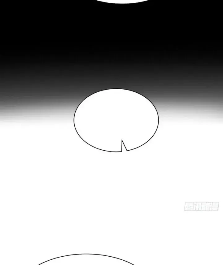 Ta Sẽ Trở Thành Thần Minh! Chap 59 - Next Chap 60