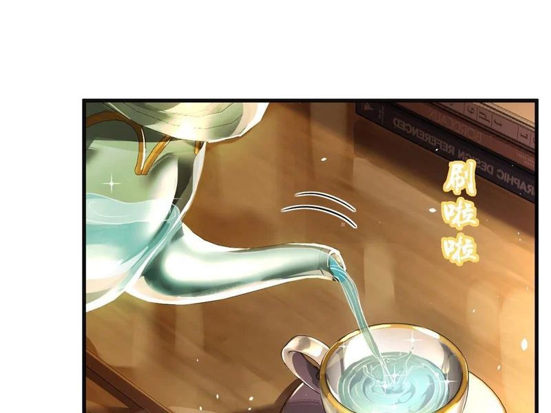 Ta Sẽ Trở Thành Thần Minh! Chap 6 - Next Chap 7