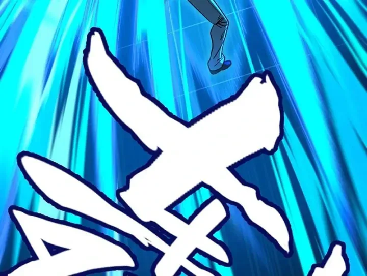 Ta Sẽ Trở Thành Thần Minh! Chap 60 - Next Chap 61