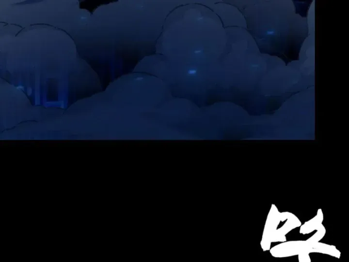 Ta Sẽ Trở Thành Thần Minh! Chap 60 - Next Chap 61