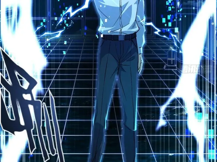 Ta Sẽ Trở Thành Thần Minh! Chap 60 - Next Chap 61