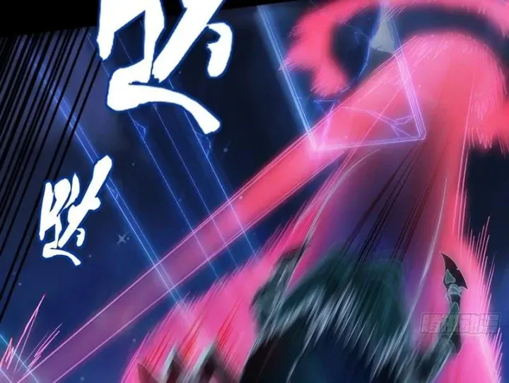Ta Sẽ Trở Thành Thần Minh! Chap 60 - Next Chap 61