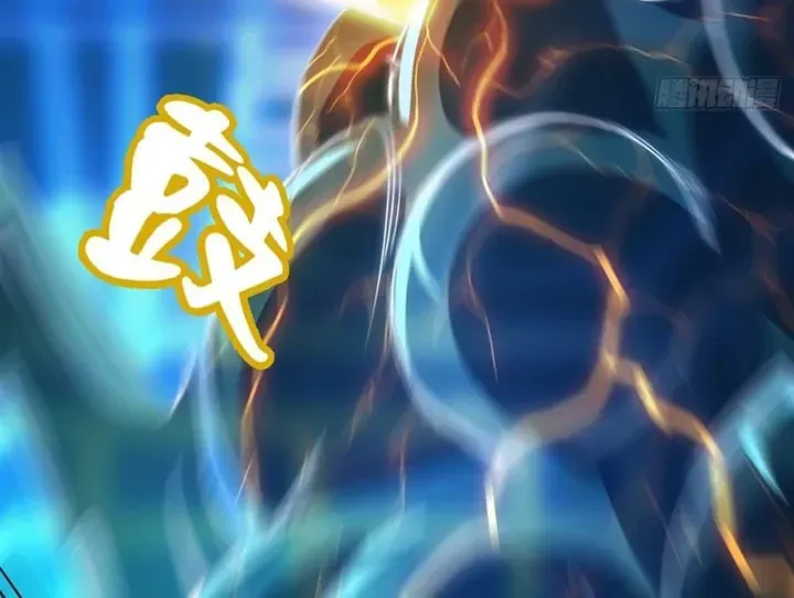 Ta Sẽ Trở Thành Thần Minh! Chap 60 - Next Chap 61