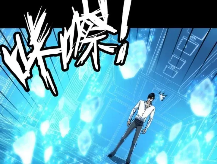 Ta Sẽ Trở Thành Thần Minh! Chap 60 - Next Chap 61