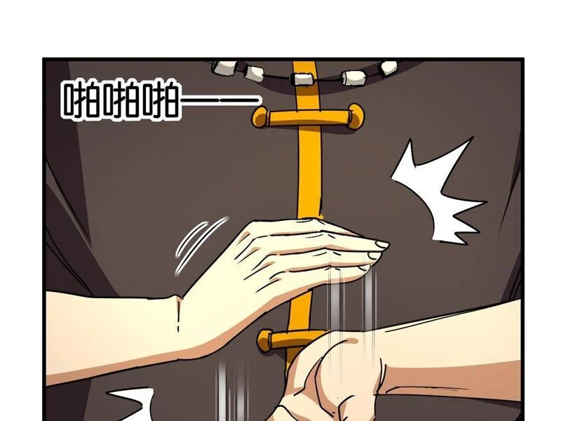 Ta Sẽ Trở Thành Thần Minh! Chap 8 - Next Chap 9