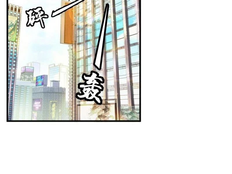 Ta Sẽ Trở Thành Thần Minh! Chap 9 - Next Chap 10