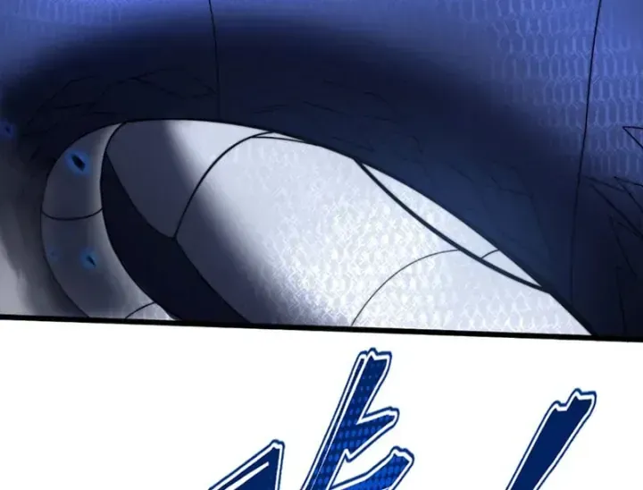 Ta Tại Lò Hỏa Táng Thôn Phệ Thành Thần Chap 14 - Next Chap 15
