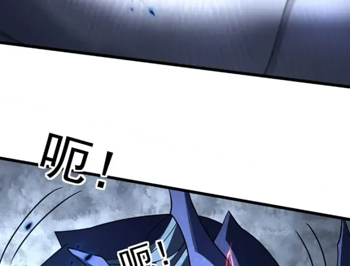 Ta Tại Lò Hỏa Táng Thôn Phệ Thành Thần Chap 14 - Next Chap 15
