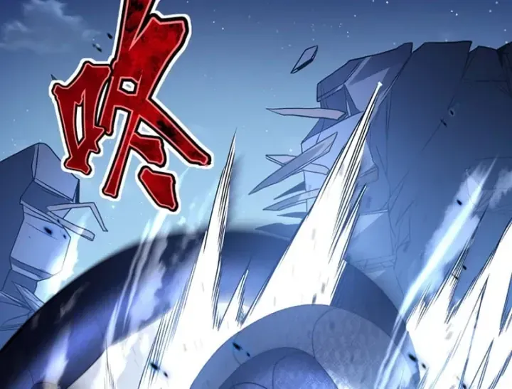 Ta Tại Lò Hỏa Táng Thôn Phệ Thành Thần Chap 14 - Next Chap 15