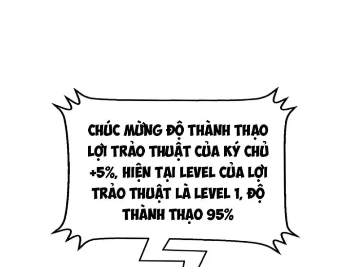 Ta Tại Lò Hỏa Táng Thôn Phệ Thành Thần Chap 14 - Next Chap 15