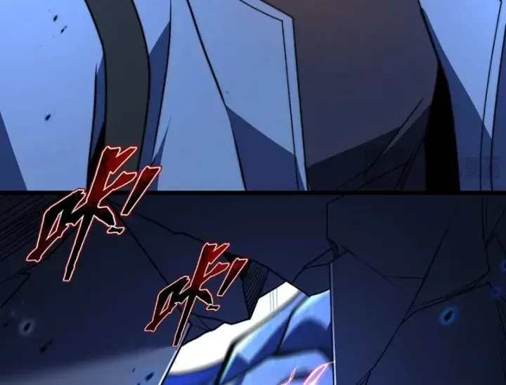 Ta Tại Lò Hỏa Táng Thôn Phệ Thành Thần Chap 14 - Next Chap 15