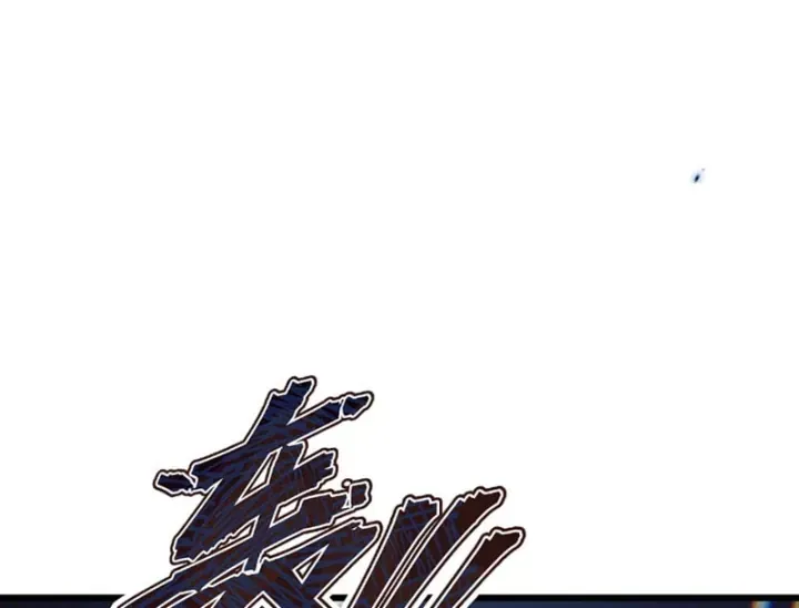 Ta Tại Lò Hỏa Táng Thôn Phệ Thành Thần Chap 14 - Next Chap 15
