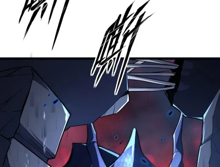 Ta Tại Lò Hỏa Táng Thôn Phệ Thành Thần Chap 14 - Next Chap 15