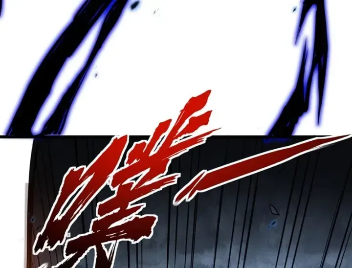 Ta Tại Lò Hỏa Táng Thôn Phệ Thành Thần Chap 14 - Next Chap 15