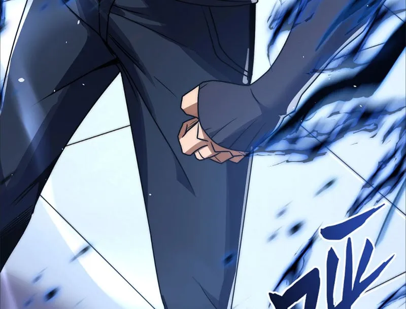 Ta Tại Lò Hỏa Táng Thôn Phệ Thành Thần Chap 4 - Next Chap 5