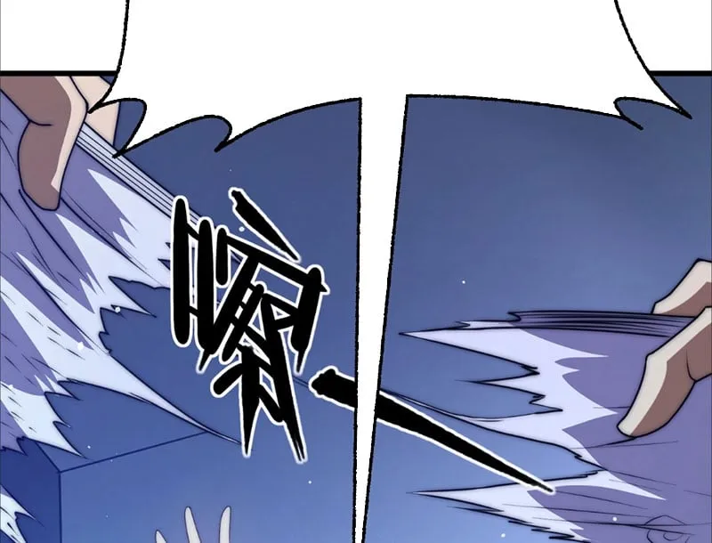 Ta Tại Lò Hỏa Táng Thôn Phệ Thành Thần Chap 4 - Next Chap 5