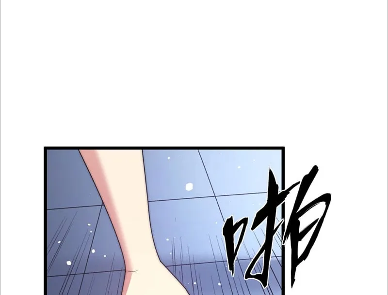 Ta Tại Lò Hỏa Táng Thôn Phệ Thành Thần Chap 4 - Next Chap 5