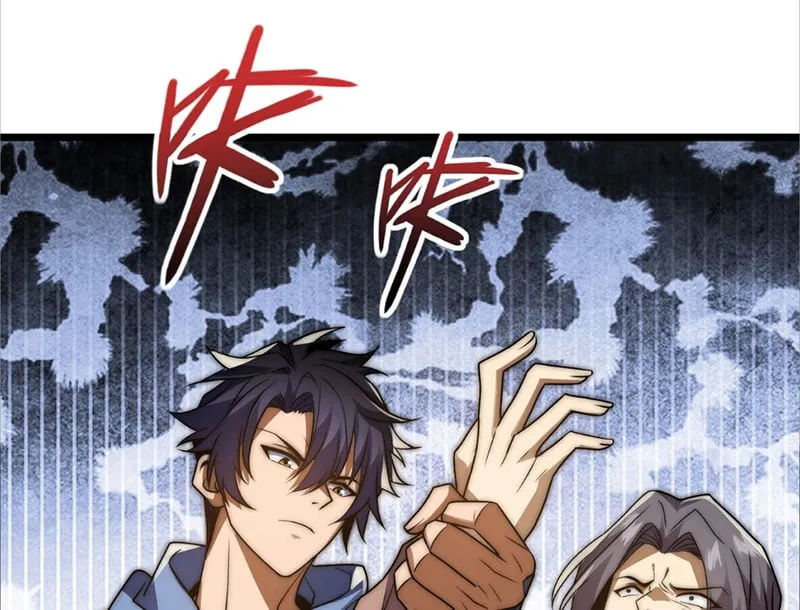 Ta Tại Lò Hỏa Táng Thôn Phệ Thành Thần Chap 4 - Next Chap 5