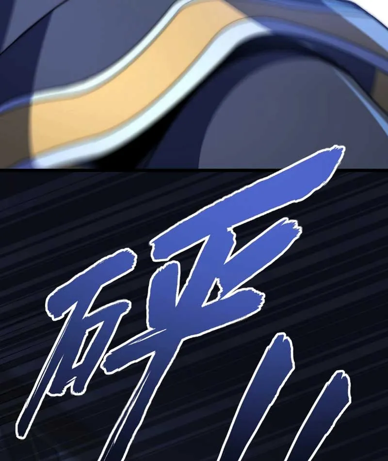 Ta Tại Lò Hỏa Táng Thôn Phệ Thành Thần Chap 5 - Next Chap 6