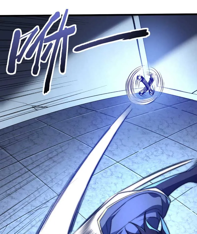 Ta Tại Lò Hỏa Táng Thôn Phệ Thành Thần Chap 5 - Next Chap 6