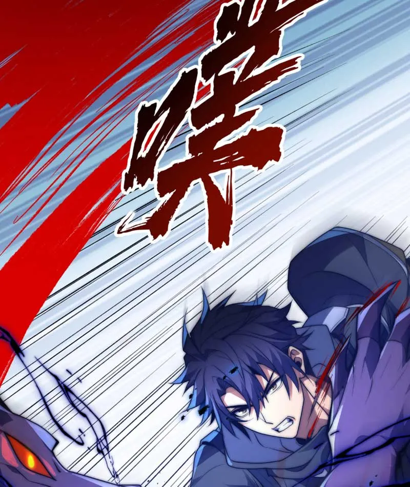 Ta Tại Lò Hỏa Táng Thôn Phệ Thành Thần Chap 5 - Next Chap 6