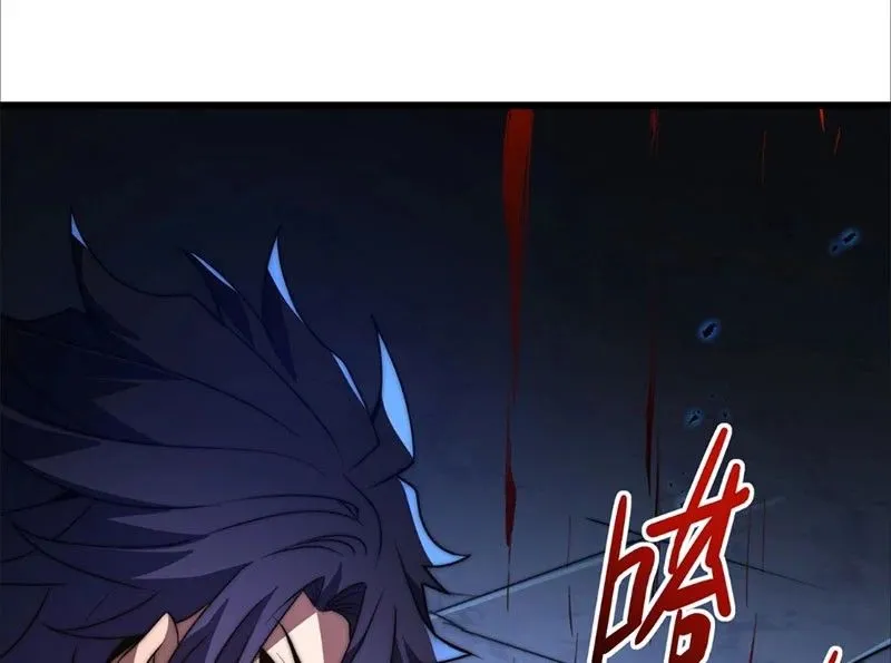 Ta Tại Lò Hỏa Táng Thôn Phệ Thành Thần Chap 6 - Next Chap 7