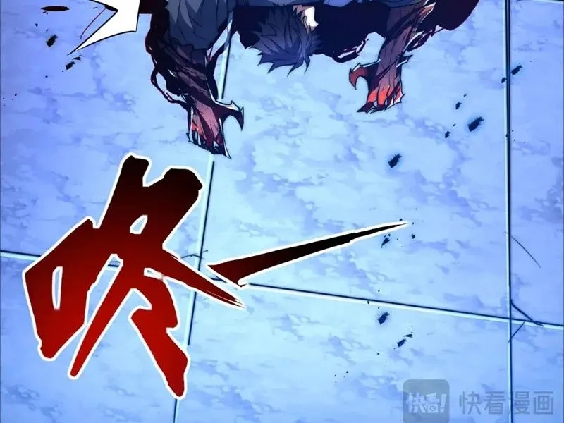 Ta Tại Lò Hỏa Táng Thôn Phệ Thành Thần Chap 6 - Next Chap 7
