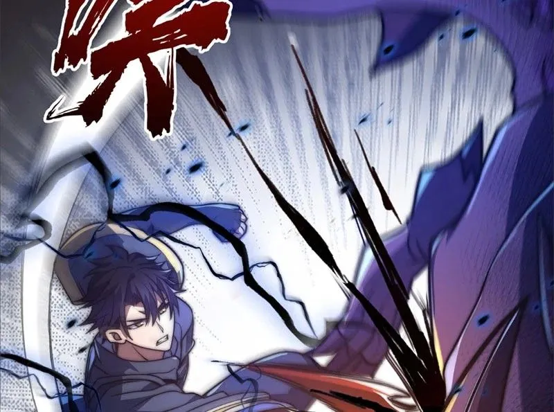 Ta Tại Lò Hỏa Táng Thôn Phệ Thành Thần Chap 6 - Next Chap 7