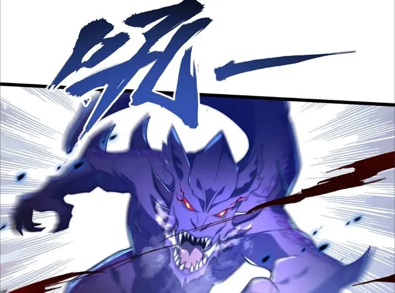 Ta Tại Lò Hỏa Táng Thôn Phệ Thành Thần Chap 6 - Next Chap 7