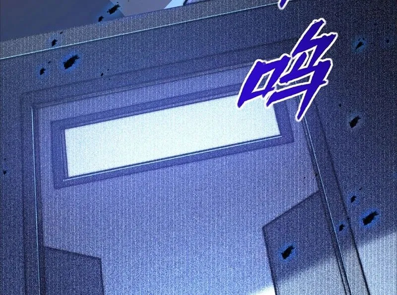 Ta Tại Lò Hỏa Táng Thôn Phệ Thành Thần Chap 6 - Next Chap 7