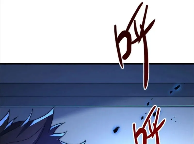 Ta Tại Lò Hỏa Táng Thôn Phệ Thành Thần Chap 6 - Next Chap 7