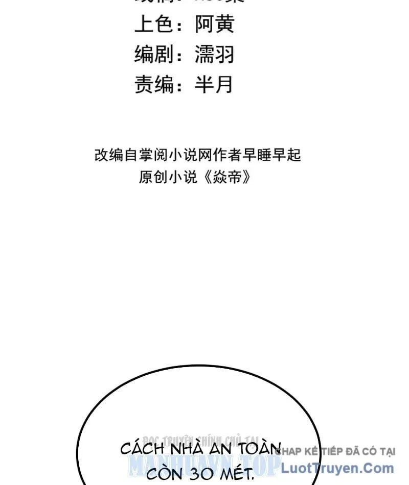 Ta Tại Lò Hỏa Táng Thôn Phệ Thành Thần Chap 7 - Next Chap 8