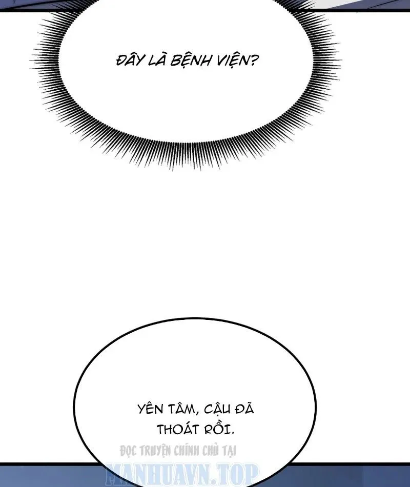 Ta Tại Lò Hỏa Táng Thôn Phệ Thành Thần Chap 7 - Next Chap 8