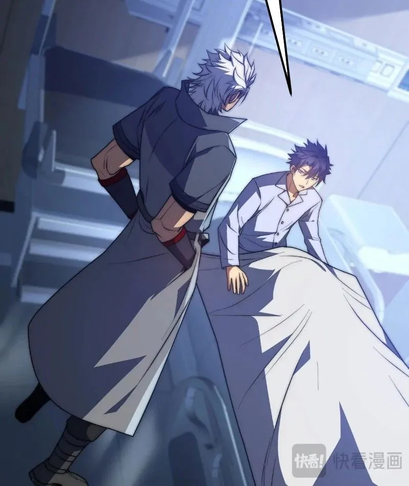 Ta Tại Lò Hỏa Táng Thôn Phệ Thành Thần Chap 7 - Next Chap 8