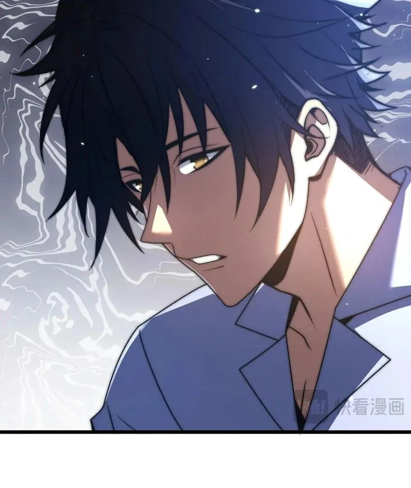 Ta Tại Lò Hỏa Táng Thôn Phệ Thành Thần Chap 7 - Next Chap 8