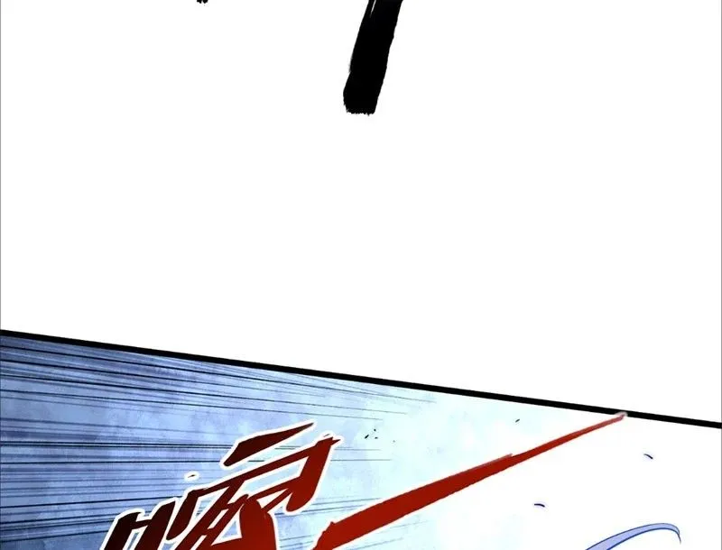 Ta Tại Lò Hỏa Táng Thôn Phệ Thành Thần Chap 8 - Next Chap 9