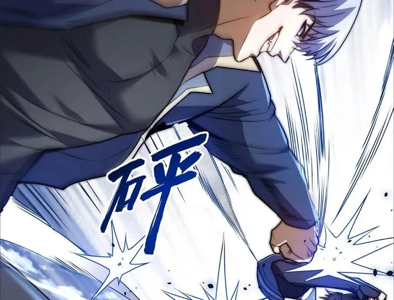 Ta Tại Lò Hỏa Táng Thôn Phệ Thành Thần Chap 8 - Next Chap 9