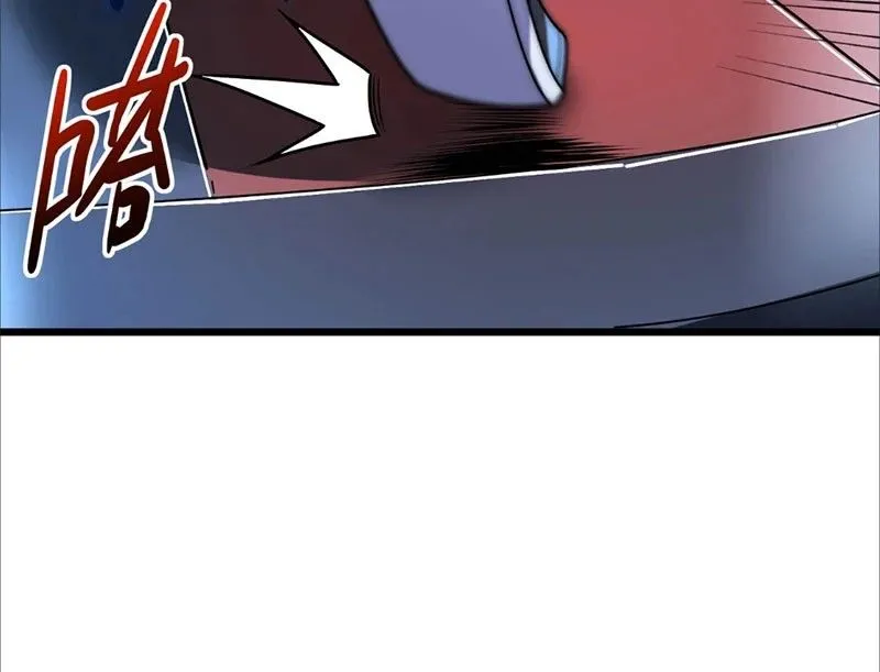 Ta Tại Lò Hỏa Táng Thôn Phệ Thành Thần Chap 8 - Next Chap 9