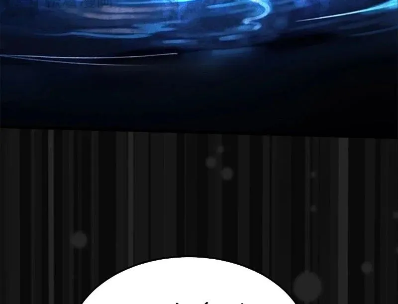Ta Tại Lò Hỏa Táng Thôn Phệ Thành Thần Chap 8 - Next Chap 9