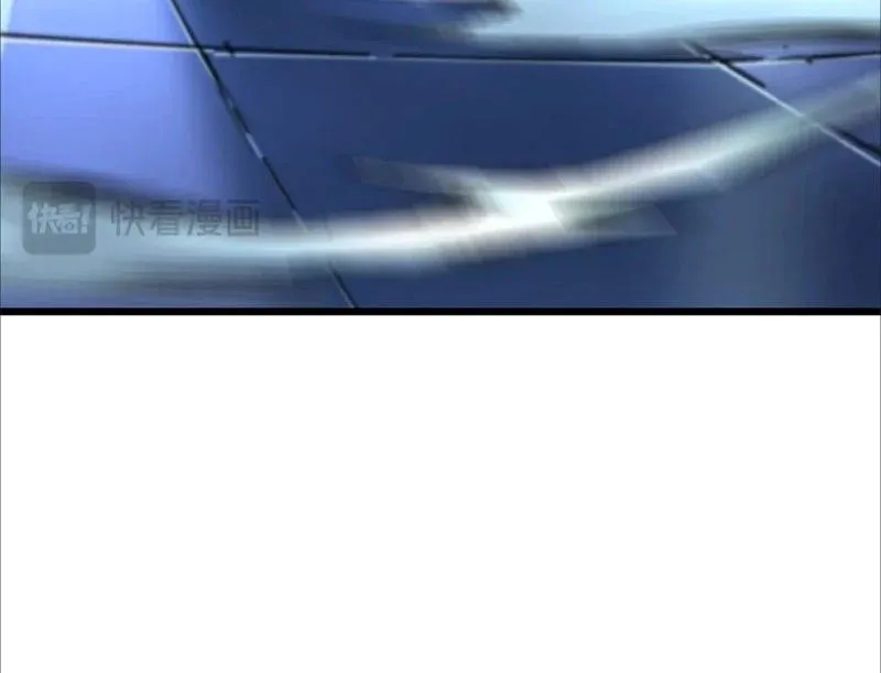 Ta Tại Lò Hỏa Táng Thôn Phệ Thành Thần Chap 8 - Next Chap 9
